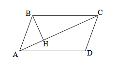 geometriya-variant-1--reshenie.[1]