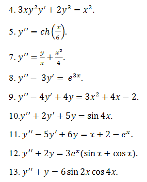 3x 8y 9. X*2-3xy+x*2-(x*2+y*2)=. X^2y-x^2-XY+X^3. X3-y3+x2+XY+y2. X/2x2y+4xy2+2y3.